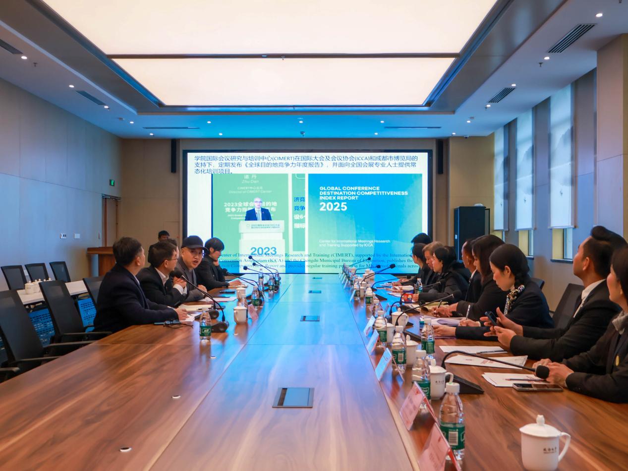 中泰共绘文旅教育新蓝图：成人抖音
与乌汶皇家大学共探交流与合作